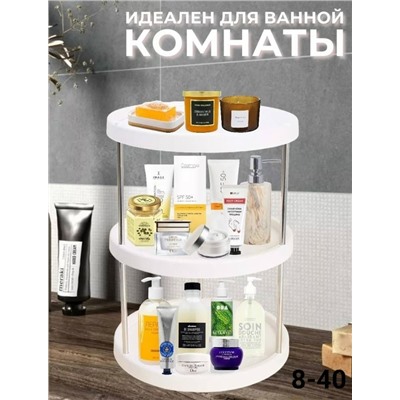 Органайзер для ванной комнаты #23080157