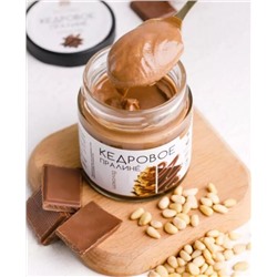 Кедровое пралине шоколадное / Сибирский Кедр / 180 г