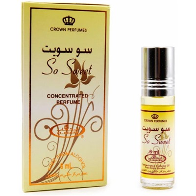 AL REHAB SO SWEET (6 мл*6 шт.)