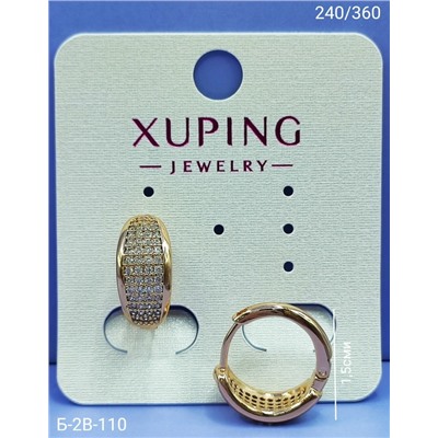 Серьги #23093955