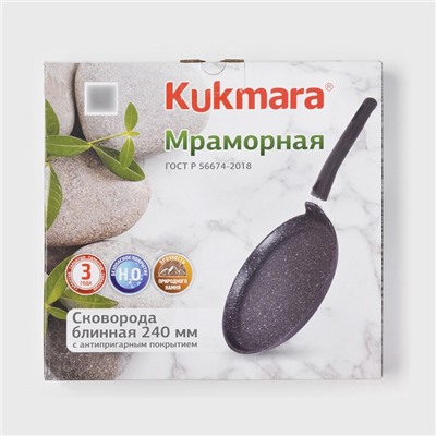 Сковорода блинная, d=24 см, пластиковая ручка, антипригарное покрытие, цвет тёмный мрамор