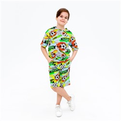 Комплект для мальчика Лига