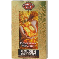Dolche Vita. Present Golden. Исполнения желаний! (в ассортименте) 75 гр. карт.упаковка