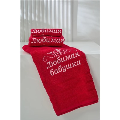 Натали Полотенце 14418