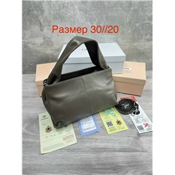 Сумка #23074370