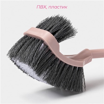 Щётка для уборки двойная Доляна, 49 см, цвет МИКС