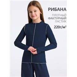 Апрель Лонгслив 1ДДЛД4501200