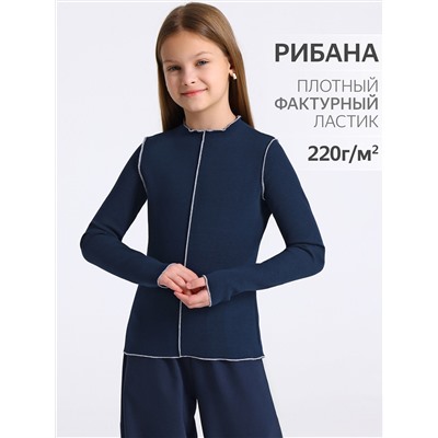 Апрель Лонгслив 1ДДЛД4501200