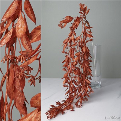 Цветок искусственный 100 см КОРИЧНЕВЫЙ / W01083-11 /уп 500/716149