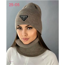 комплект 2053072-5