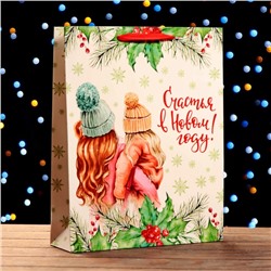 Пакет подарочный новогодний ламинированный вертикальный «Счастливого Нового Года!», 33×42×10 см