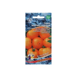 Набор семян Томат "Мармеладный", 5 шт.