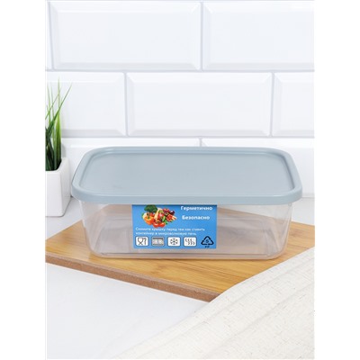 Контейнер прямоугольный 1790 мл серый / 90435 /уп 12/96/ ДОП СКИДКА НА КОРОБ 3%