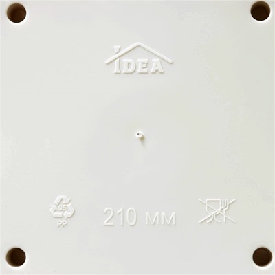 Горшок для цветов с поддоном «Ротанг», 4.7 л, d=15 см, h=14 см, пластиковый, белый