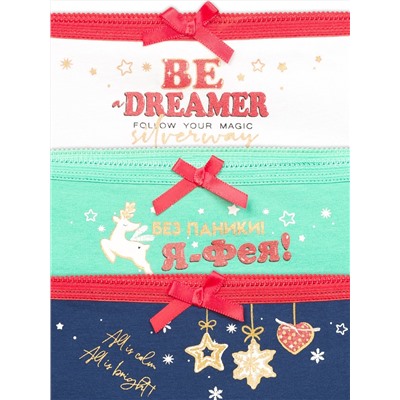 PELICAN Трусы GULB3872/1(3)