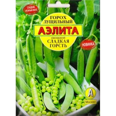 Горох Сладкая горсть (Код: 85536)