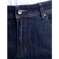 VILATTE Джинсы U54.002