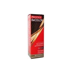 ВC 05 ТЕМНЫЙ КАШТАН   Оттен.Бальзам Be Color PRESTIGE 100мл/20