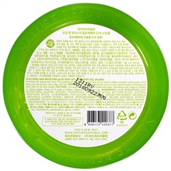 Nature Republic, Смягчающий и увлажняющий гель с алоэ вера (92%), 10,56 жидких унций (300 мл)