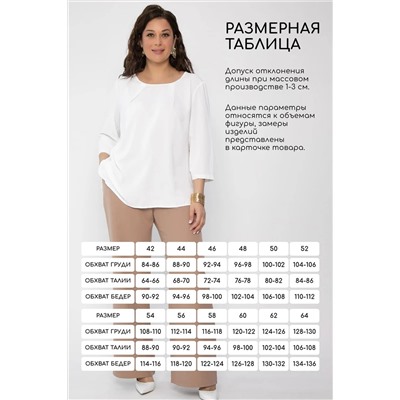 LT Collection Жилет Б14141-25М