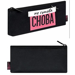 Пенал-косметичка 190х90х20 мм 71951 "ФРАЗЫ С ХАРАКТЕРОМ" полиэстер, искусств.кожа, аппл. из искусств кожи, шелкография Феникс