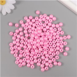 Набор бусин для рукоделия и плетения «Жемчуг», d=8 мм, 250 г, пластик, нежно-розовый