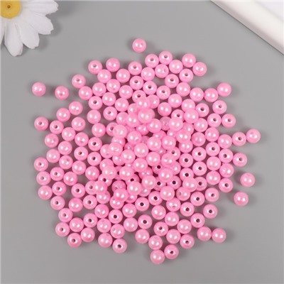 Набор бусин для рукоделия и плетения «Жемчуг», d=8 мм, 250 г, пластик, нежно-розовый