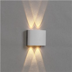 Светильник фасадный «Полусфера», 4 Вт, 3000К, 2 луча, IP65, 220 В, пластиковый корпус, белый, свечение тёплое белое