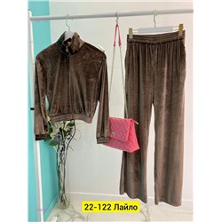 Костюм двойка 1845378-1