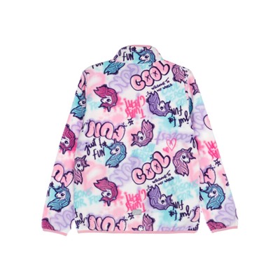 Куртка трикотажная для девочек