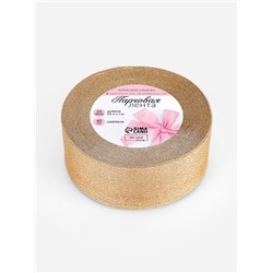Лента парчовая, 40 мм, 23±1 м, бежевая №035