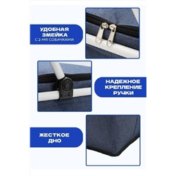 Сумка-холодильник 83326 НАТАЛИ, 981785