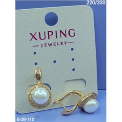 Серьги #22991163