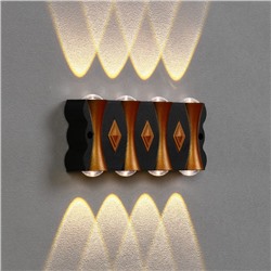 Светильник фасадный «Глосс», 8 Вт, 3000К, 4 луча, IP65, 220 В, пластиковый корпус, чёрный, свечение тёплое белое