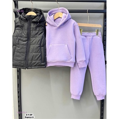 Костюм тройка 1815275-2