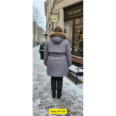 Куртка #23113633