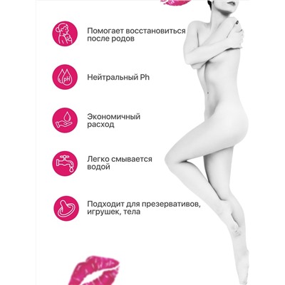 Гель для сужения влагалища Vagina Tightener Gel - 100 мл.