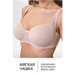 Бюстгальтер OIRO 2823