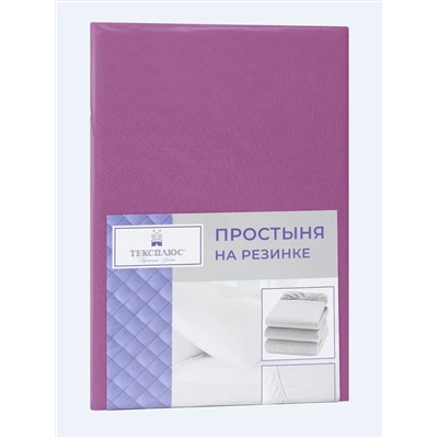 Текс-плюс Простыня 00000002669