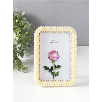 Фоторамка для фото 10×15 см «Жемчуг и стразы», пластик, закруглённые углы, 18×13 см