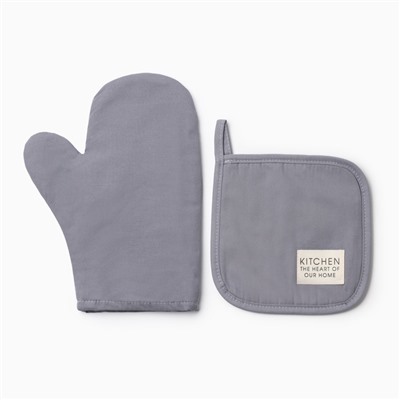 Кухонный набор «Этель» Kitchen blue, синий: прихватка, варежка-прихватка