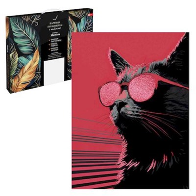 Картина по номерам с поталью 30х40 см "КОТ В ОЧКАХ" живопись с красками и кистью 70182 Феникс