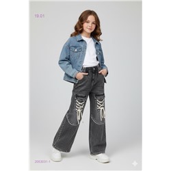 джинсы 2053031-1