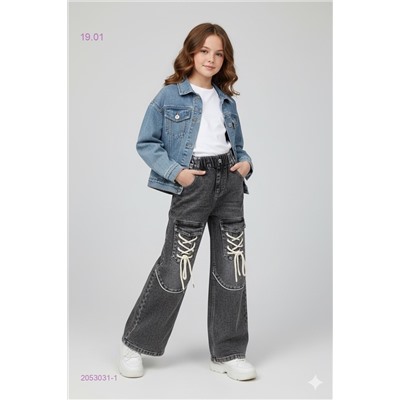 джинсы 2053031-1