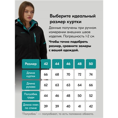 Горнолыжный костюм женский зимний черного цвета 001_1Ch