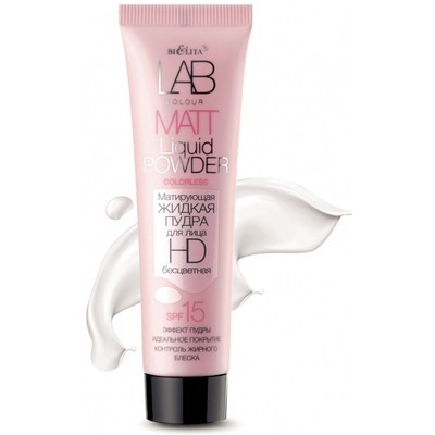 Пудра для лица жидкая матирующая БЕСЦВЕТНАЯ 30мл