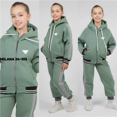 Костюм #23120546