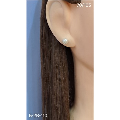 Серьги #22975005