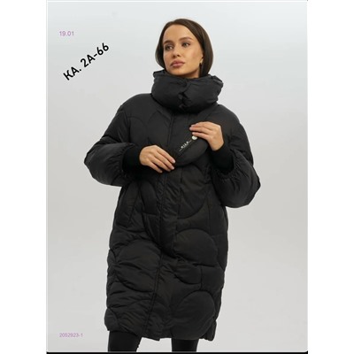 Куртка осень 2052923-1