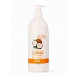 Подарочный набор женский DREAM NATURE SPA CARE оздоровление, гель для душа и шампунь по 500 мл, кокос